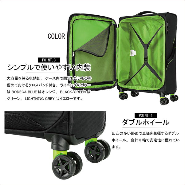 高品質国産 サムソナイト/samsonite アメリカンツーリスター アップライト 3.0S DB7*002 38/40L ソフトキャリー スーツケース の通販はau PAY マーケット - 旅行用品と旅行かばんの専門店コンサイス|商品ロット 激安大特価2022