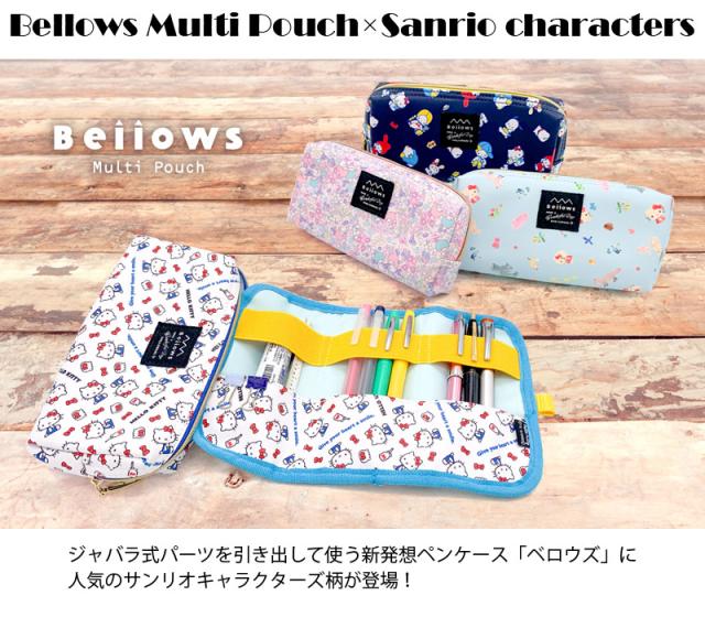 ハロウィン　ペンケース　ペン　サンリオ ハロウィンペンケースペンサンリオ