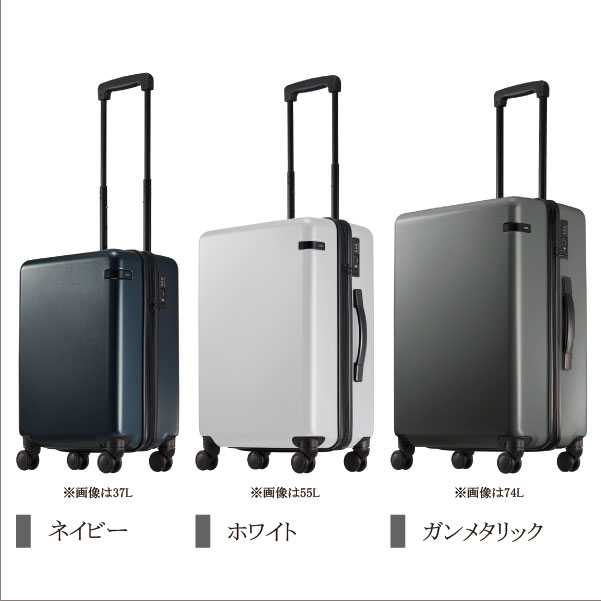 2022最新作 エース ジッパーキャリー スーツケース TSAロック sサイズの通販はau PAY マーケット - 旅行用品と旅行かばんの専門店コンサイス|商品ロットナン ace. TOKYO コーナーストーンZ CORNERSTONE-Z 06231 37L 国産人気