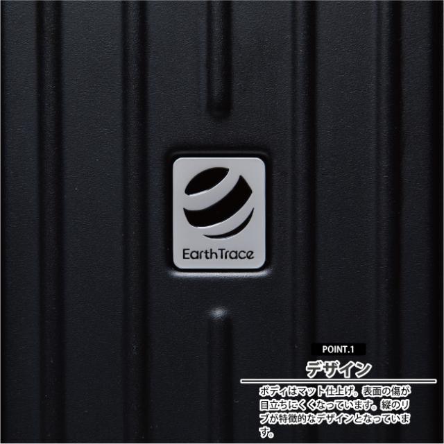 キャリーケース スーツケース 68L 79L 4泊 6泊 拡張 ストッパー 静音 双輪 日乃本Lisof TSAダイヤルロック 圧縮クローズケース 受託手荷物対応 4.3kg アーストレース Earth Trace LET002