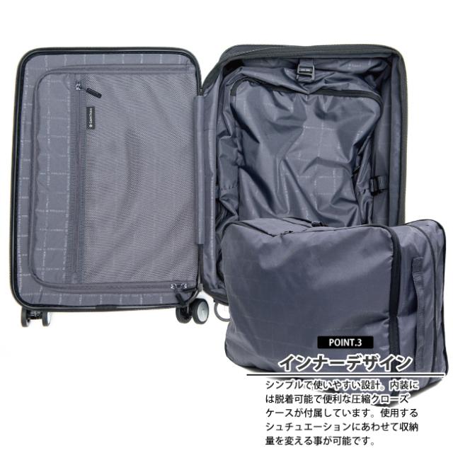 キャリーケース スーツケース 68L 79L 4泊 6泊 拡張 ストッパー 静音 双輪 日乃本Lisof TSAダイヤルロック 圧縮クローズケース 受託手荷物対応 4.3kg アーストレース Earth Trace LET002