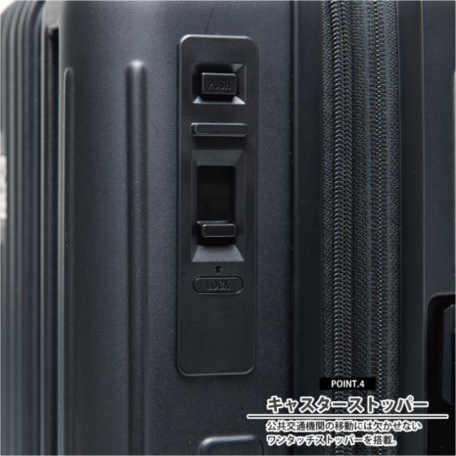 キャリーケース スーツケース 68L 79L 4泊 6泊 拡張 ストッパー 静音 双輪 日乃本Lisof TSAダイヤルロック 圧縮クローズケース 受託手荷物対応 4.3kg アーストレース Earth Trace LET002