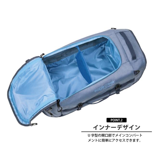 イーグルクリーク カーゴハウラー ダッフル 90L 3WAY ボストンバッグ