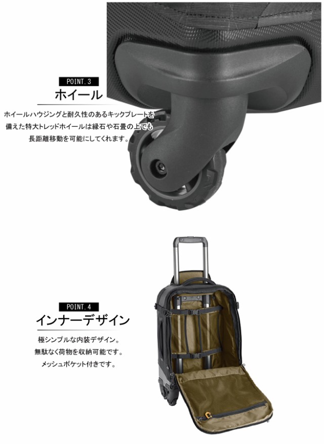スーツケー EagleCreek ボストン ソフト キャリー バの通販はau PAY マーケット - 旅行用品と旅行かばんの専門店コンサイス|商品ロットナンバー:467936593 / イーグルクリーク GEAR WARRIOR 4-Wheel CARRY-ON 38-41L リサイクル