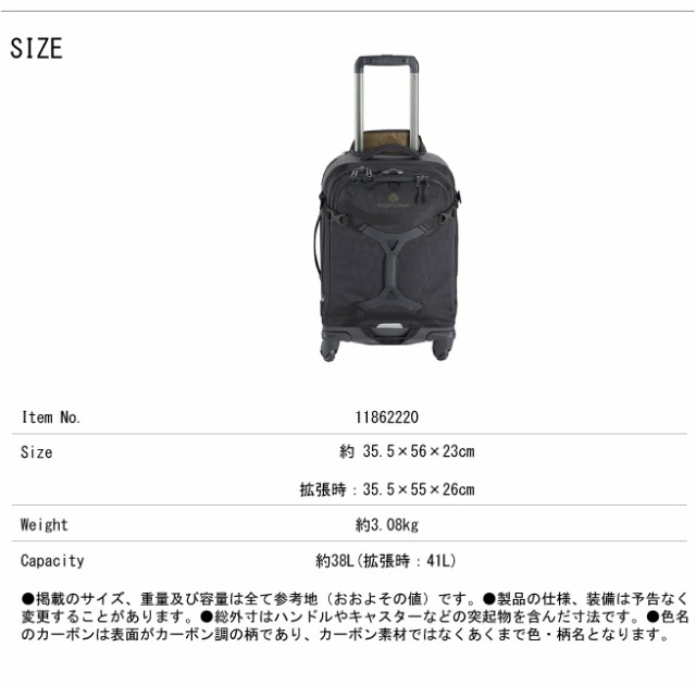 スーツケー EagleCreek ボストン ソフト キャリー バの通販はau PAY マーケット - 旅行用品と旅行かばんの専門店コンサイス|商品ロットナンバー:467936593 / イーグルクリーク GEAR WARRIOR 4-Wheel CARRY-ON 38-41L リサイクル