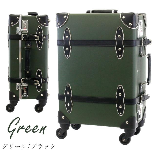 【シフレ】『ユーラシア』キャリーケース［値下げ❣️］ 楽天市場】【機内持ち込み】siffler/シフレ【ユーラシアトランク