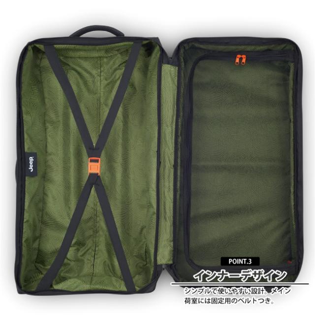 JEEP コヨーテ55 ソフト スーツケース 37L デルセー製 (キャリーバッグ