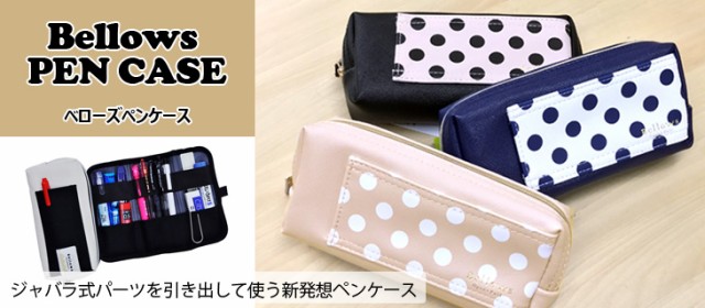 正規品爆買い スワニー(SWANY) シ・クロカ ショッピングキャリー D-328 M18 4輪ストッパー付 13Lの通販はau PAY マーケット - 旅行用品と旅行かばんの専門店コンサイス|商品ロットナンバー:309614407 限定品即納