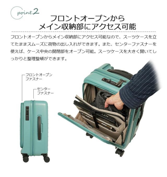 LOJEL ロジェール oltimo スーツケース 33L 機内 持込可 軽量 楽天市場】【機内持ち込み】【送料無料】ロジェール ( LOJEL