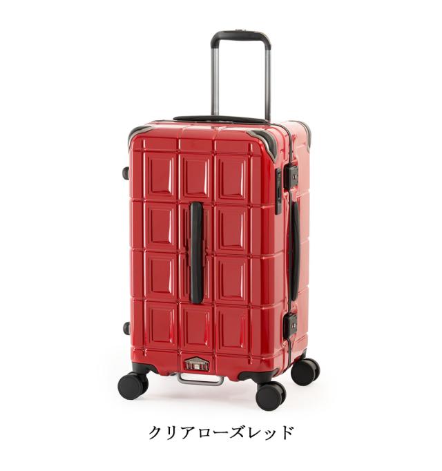 【5-7泊】【送料無料】アジアラゲージ パンテオン シェルフ型収納 フレームスーツケース PTB-2008-M　70.5L フレームボックスタイプ 大容量 静音キャスター