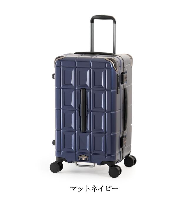 【5-7泊】【送料無料】アジアラゲージ パンテオン シェルフ型収納 フレームスーツケース PTB-2008-M　70.5L フレームボックスタイプ 大容量 静音キャスター