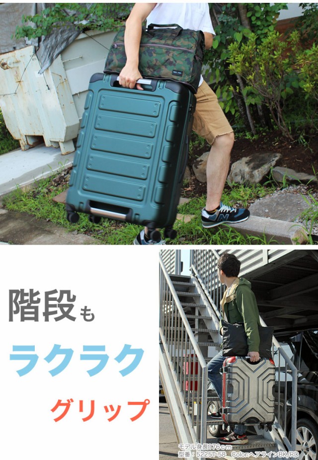 格安限定品 siffler/シフレ【グリップマスター スーツケース ストッパー付き ジッパーキャリー TRI2112-66 90L 4輪 TSAロック 1週の通販はau PAY マーケット - 旅行用品と旅行かばんの専門店コンサイス|商品ロ 100%新品新作