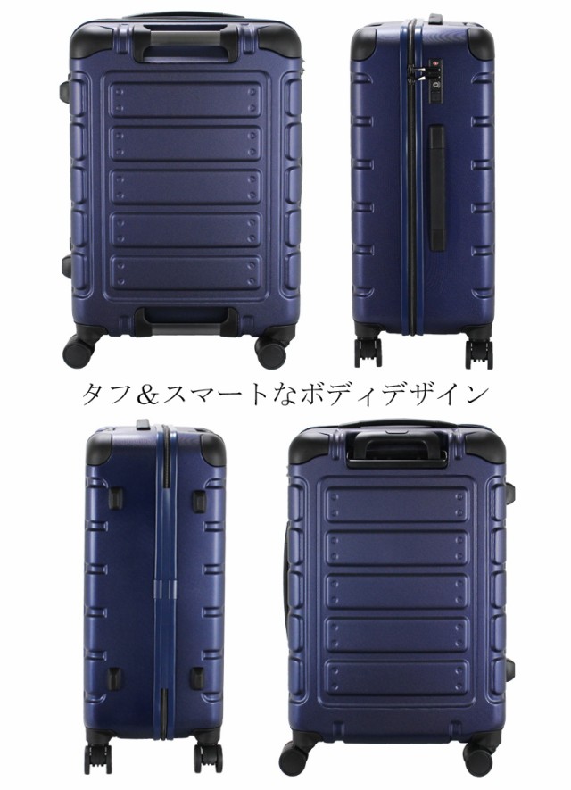 格安限定品 siffler/シフレ【グリップマスター スーツケース ストッパー付き ジッパーキャリー TRI2112-66 90L 4輪 TSAロック 1週の通販はau PAY マーケット - 旅行用品と旅行かばんの専門店コンサイス|商品ロ 100%新品新作