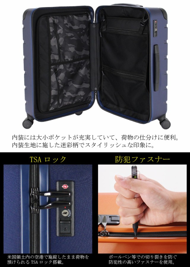 格安限定品 siffler/シフレ【グリップマスター スーツケース ストッパー付き ジッパーキャリー TRI2112-66 90L 4輪 TSAロック 1週の通販はau PAY マーケット - 旅行用品と旅行かばんの専門店コンサイス|商品ロ 100%新品新作