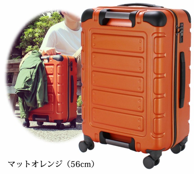 格安限定品 siffler/シフレ【グリップマスター スーツケース ストッパー付き ジッパーキャリー TRI2112-66 90L 4輪 TSAロック 1週の通販はau PAY マーケット - 旅行用品と旅行かばんの専門店コンサイス|商品ロ 100%新品新作