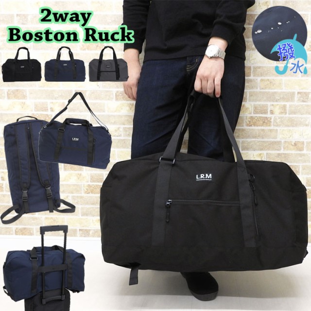 mens-bag-547.jpg