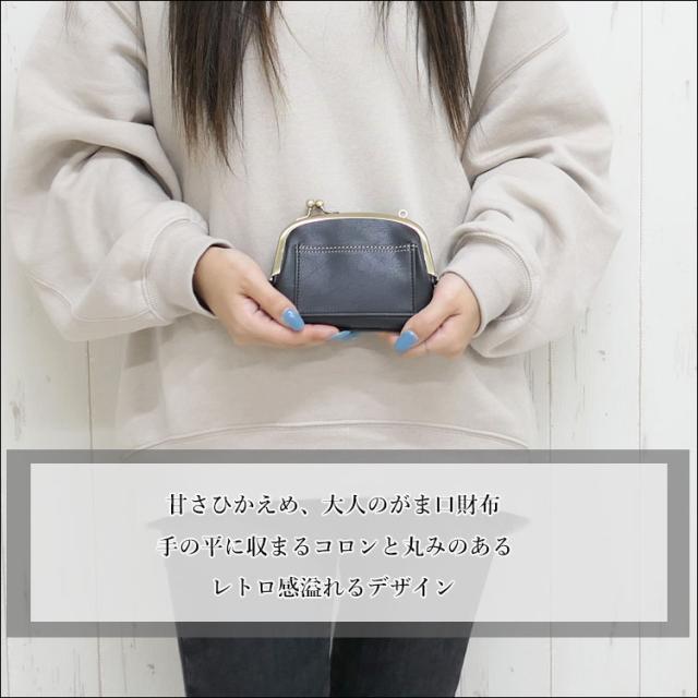専用です♡ 可愛いレトロガール ♡ コロンとしたがま口＆小さめがま口 3セット ⭐︎ 可愛いレトロガール コロンとしたがま口 ⭐︎ ハンドメイド