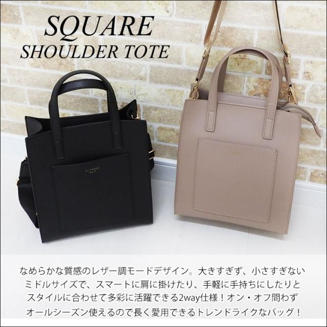 平日12時 平日祝9時即出荷 トートバッグ メンズ 革 レザー