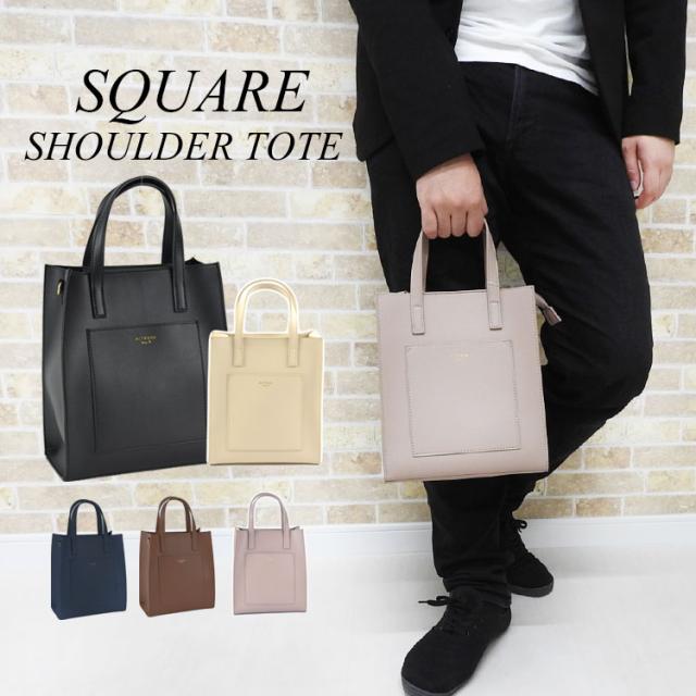 mens-bag-562.jpg