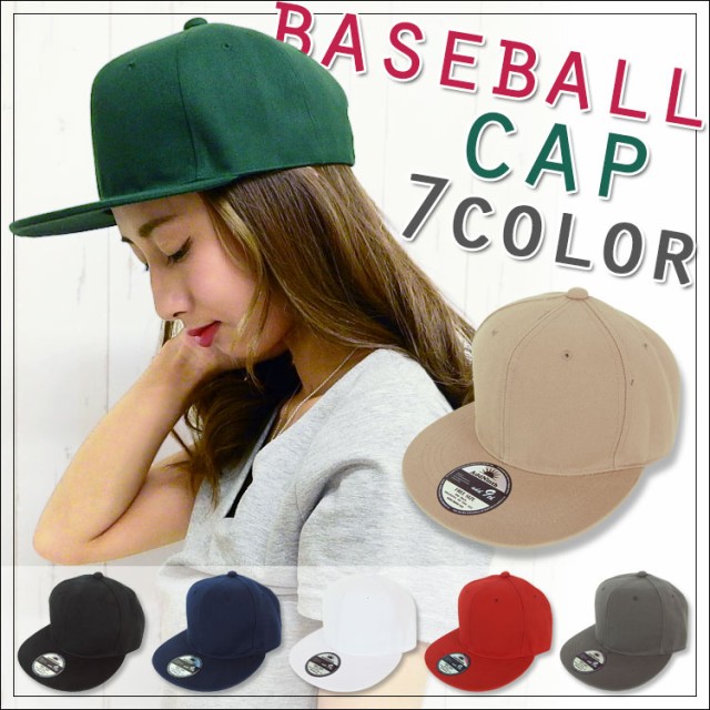 cap-001.jpg