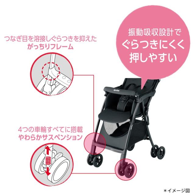 アップリカ マジカルエアー AG カーキ GN B型ベビーカー
