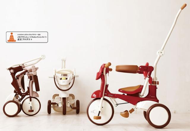 iimo TRICYCLE 2 コンフォートブラウン 三輪車 Amazon.co.jp: 【名入れ対応】iimo 三輪車 tricycle #02