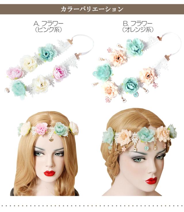 花冠 ティアラ ヘアアクセサリー
