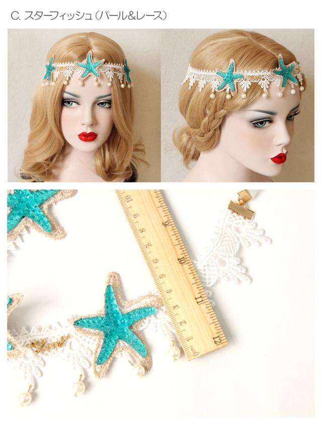 花冠 ティアラ ヘアアクセサリー