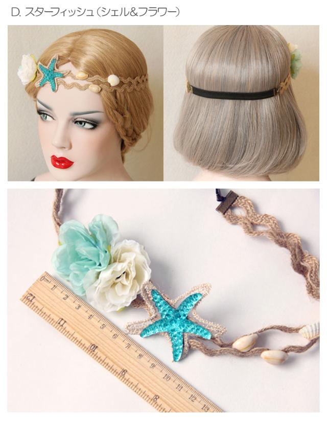 花冠 ティアラ ヘアアクセサリー