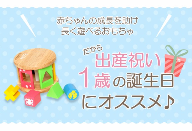 無料長期保証 おもちゃ Korokoroパズル 知育玩具 木のおもちゃ 赤ちゃん 1歳 2歳 プレゼント 男 女 積み木 積木 つみき 型はめパズル 音の出るおもちゃ 大人気 Carlavista Com