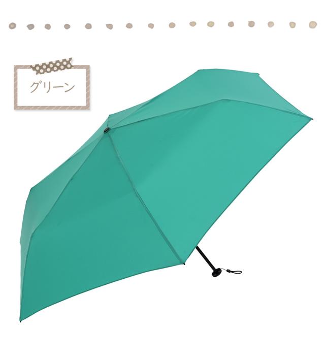 日本在庫送料無料 無地 超軽量 折りたたみ傘 レディース 折りたたみ Uv加工 日傘 雨傘 兼用 軽い 大きい 軽量 携帯 スリム らくらく開閉 条件付き送料無料 バッグ 財布 ファッション小物 ファッション小物 Yogapictureoftheday Com