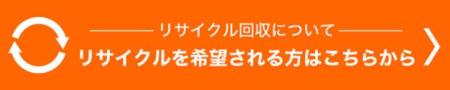 日立 衣類乾燥機 DE-N40HX ピュアホワイト 乾燥 4kg 電気衣類乾燥機 4.0kg 抗菌 ふんわりガード 日本製 DEN40HX HITACHI