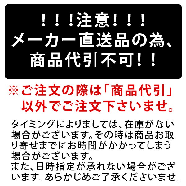 国産正規品 壁寄せテレビスタンド 壁寄せTV台 代金引換不可の通販はau PAY マーケット - ユアサeネットショップ|商品ロットナンバー:439921073 32型〜60型対応 壁掛け風テレビ台 ロータイプ ホワイト 好評新作