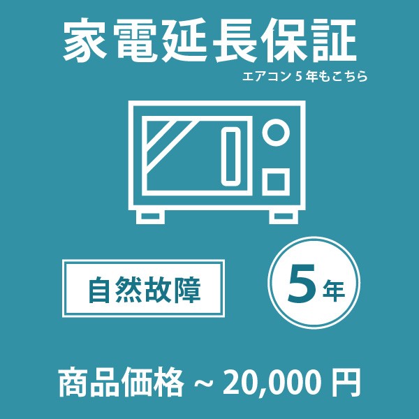 人気急上昇 お墓用 花立 プラスチック樹脂製 筒径:39mm 差し込みタイプ ツバなし型 1対2本セット