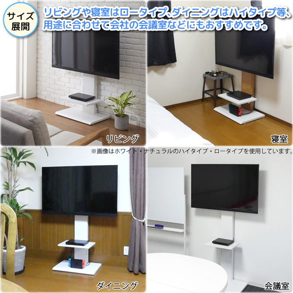 テレビ台 angleshot Amazon.co.jp: クロシオ テレビ台 壁掛け風