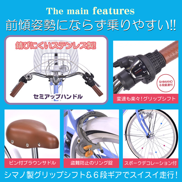 再値下げ Mypallas マイパラス ジュニアサイクル M 802f Pk ピンク 子供用自転車 22インチ 折畳 バイク 日本正規品 Kishakatoliketiranedurres Com