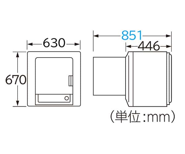 日立 衣類乾燥機 DE-N50HV ピュアホワイト 乾燥 5kg 電気衣類乾燥機 5.0kg 抗菌 ふんわりガード 日本製 DEN50HV HITACHI