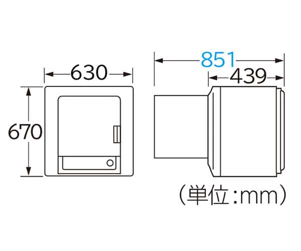 日立 衣類乾燥機 DE-N40HX ピュアホワイト 乾燥 4kg 電気衣類乾燥機 4.0kg 抗菌 ふんわりガード 日本製 DEN40HX HITACHI