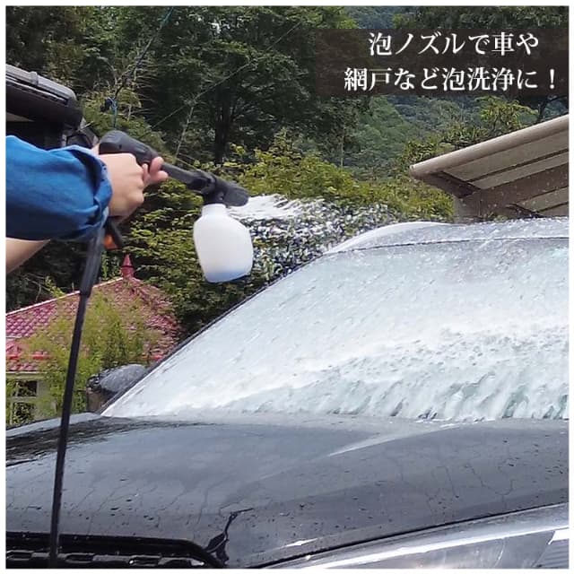 京セラインダストリアルツールズ 高圧洗浄機 AJP-1630SP 吐出圧力 7.5MPa 吐出水量 5.0L/min 高圧ホース 16m 家庭用 水道直結 KYOCERA