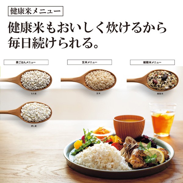 象印 圧力IH炊飯ジャー（1升炊き） ダークブラウン ZOJIRUSHI 極め炊き NP-ZU18-TD - 1