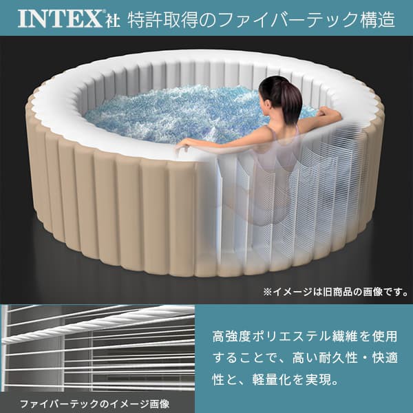 Amazon | INTEX(インテックス) 家庭用ジャグジー ピュアスパ