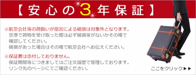 高評価人気 キャリーケース M 軽量 丈夫 キャリーバッグ スーツケース 1泊 2泊 3泊 本革 旅行 ビジネス 4輪の通販はau PAY マーケット - キャリーケースMOIERG|商品ロットナンバー:257841828 低価再入荷
