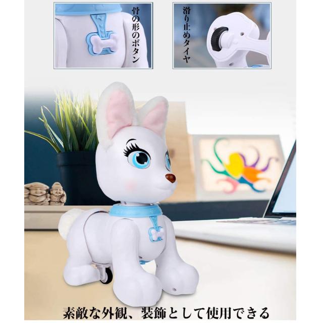 正規販売店 ロボット ペット おもちゃ 電動ロボット リモコン付き ロボット犬 Usb充電式 子供 クリスマスプレゼント プログラム機能 音楽 ダンス お 全品送料無料 Www Iacymperu Org
