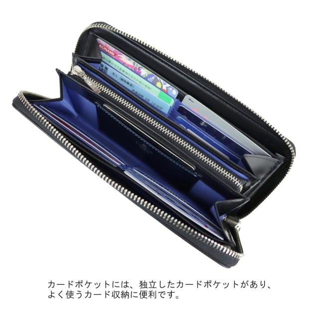 【送料・代引手数料無料!】ランバンオンブルー リスター 長財布 527625 / LANVIN en Bleu Lister 送料・代引手数料無料!】ランバンオンブルー リスター 長財布 527625