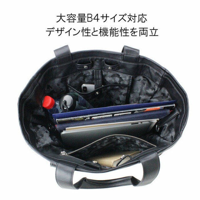 定番人気人気SALE アニアリ aniary-toteの通販はau PAY マーケット - FUTABA|商品ロットナンバー:307744388 aniary トートバッグ 19-02000 / 最新品格安