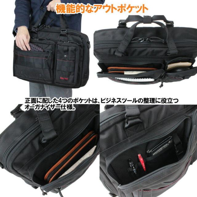 日本製格安 ブリーフィング MADE IN USA 2ウェイブリーフケース BRF174219 / BRIEFINGの通販はau PAY マーケット - FUTABA|商品ロットナンバー:273713686 特別大特価