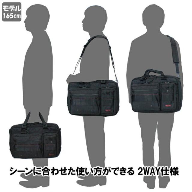 日本製格安 ブリーフィング MADE IN USA 2ウェイブリーフケース BRF174219 / BRIEFINGの通販はau PAY マーケット - FUTABA|商品ロットナンバー:273713686 特別大特価