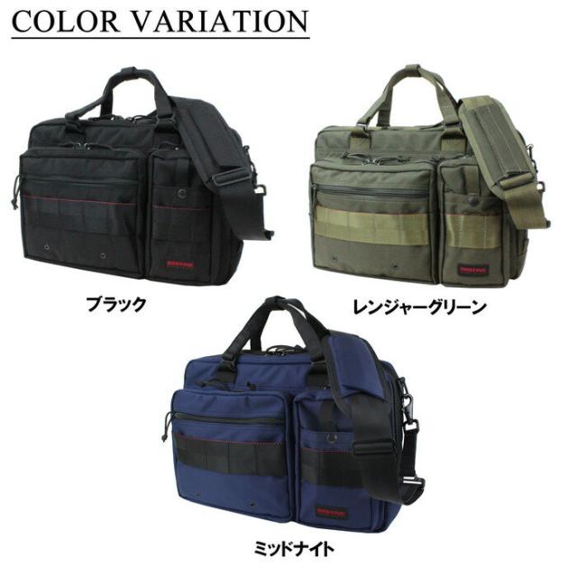 日本製格安 ブリーフィング MADE IN USA 2ウェイブリーフケース BRF174219 / BRIEFINGの通販はau PAY マーケット - FUTABA|商品ロットナンバー:273713686 特別大特価