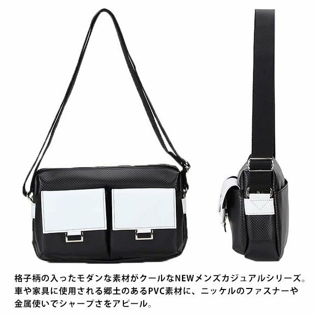 CASTELBAJAC Ragout Shoulder bag 068111