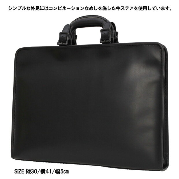 吉田カバン ラゲッジレーベル ディレクト DIRECT ブリーフケース
